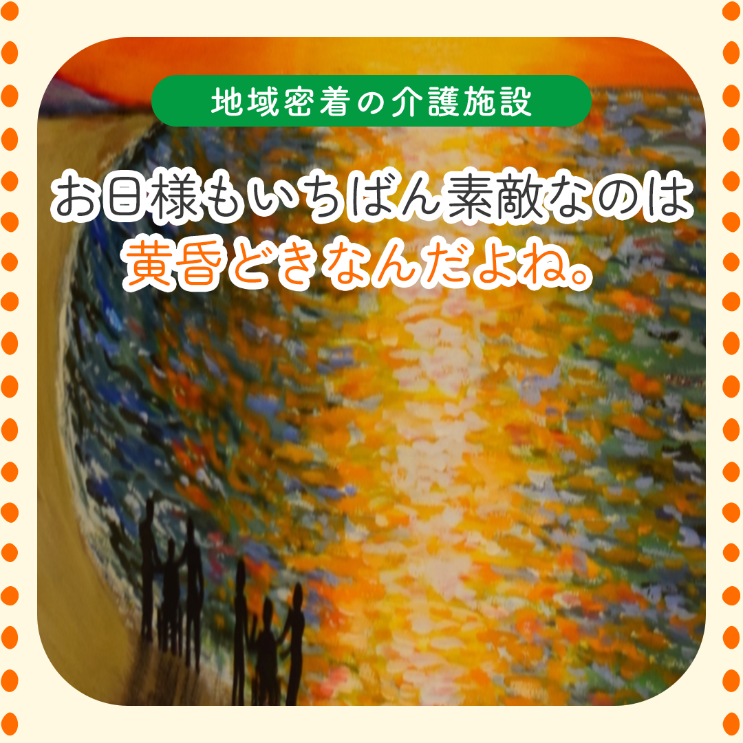 popup_banner